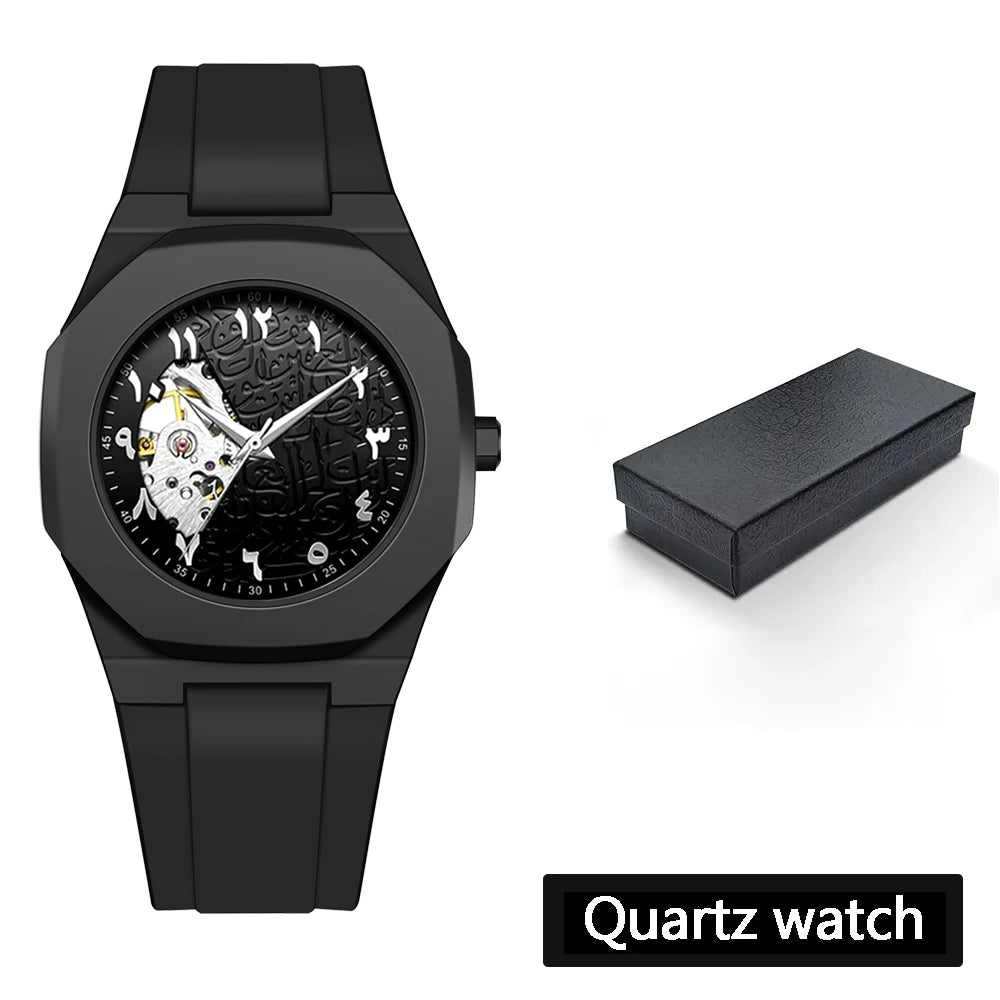 Modern Minimalist Sketching Creative Sports and Leisure Watch Creative Design Waterproof Watch